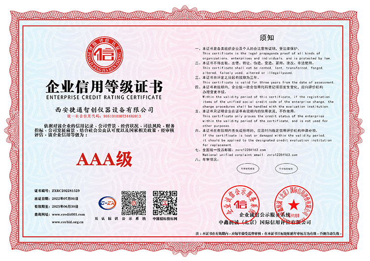 639c3f4427079.jpg 639c3f4427079.jpg