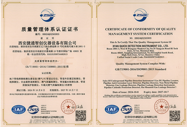 67105e1ecb6e0.jpg 67105e1ecb6e0.jpg